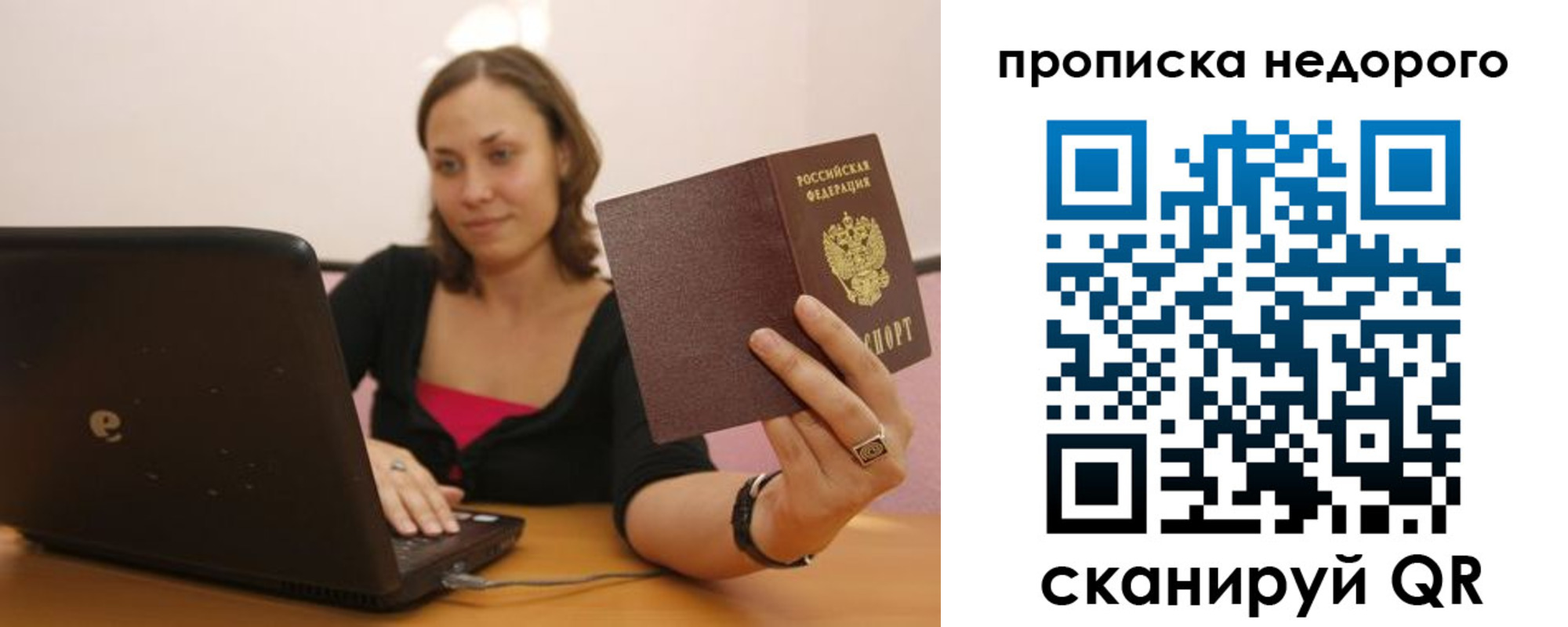форма 3 в Новоульяновске
