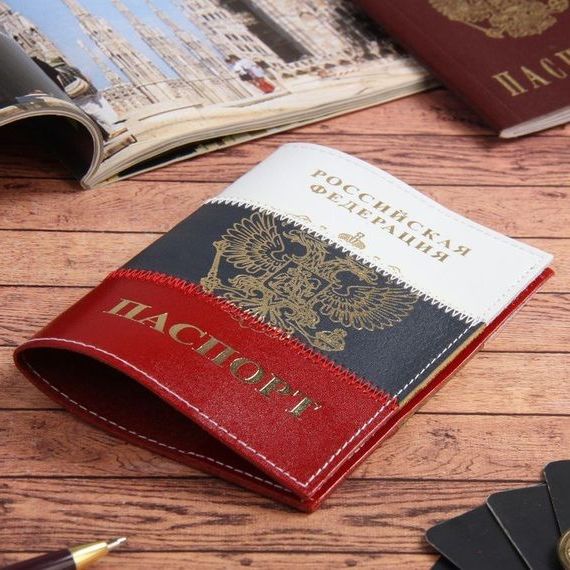 прописка в Новоульяновске